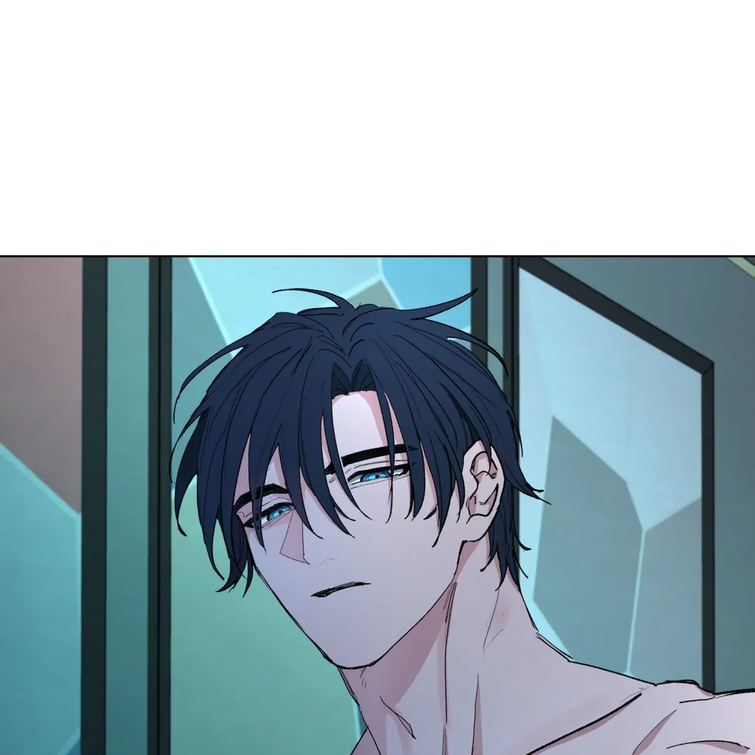Cradle of the Almighty Chapter 2 page 105 - 