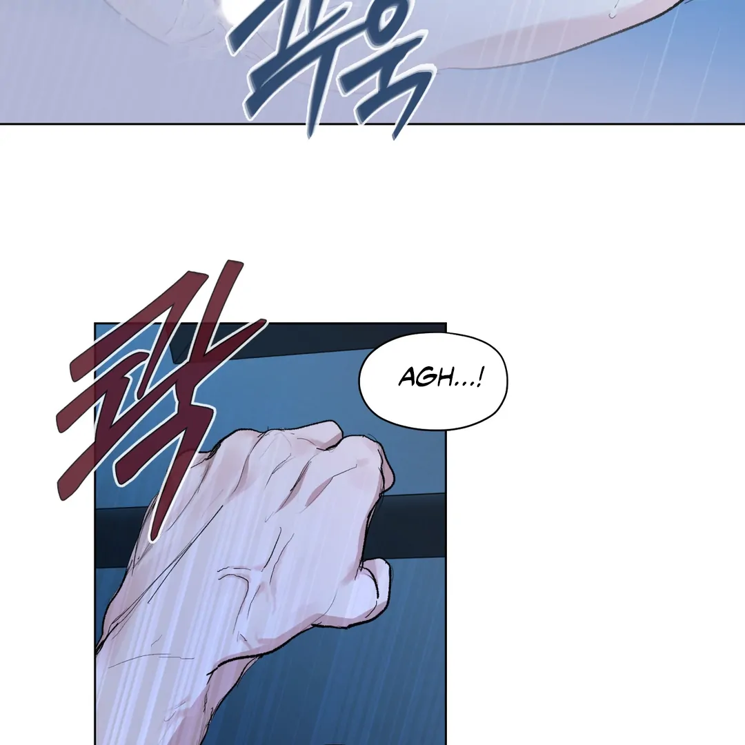 Cradle of the Almighty Chapter 2 page 14 - 