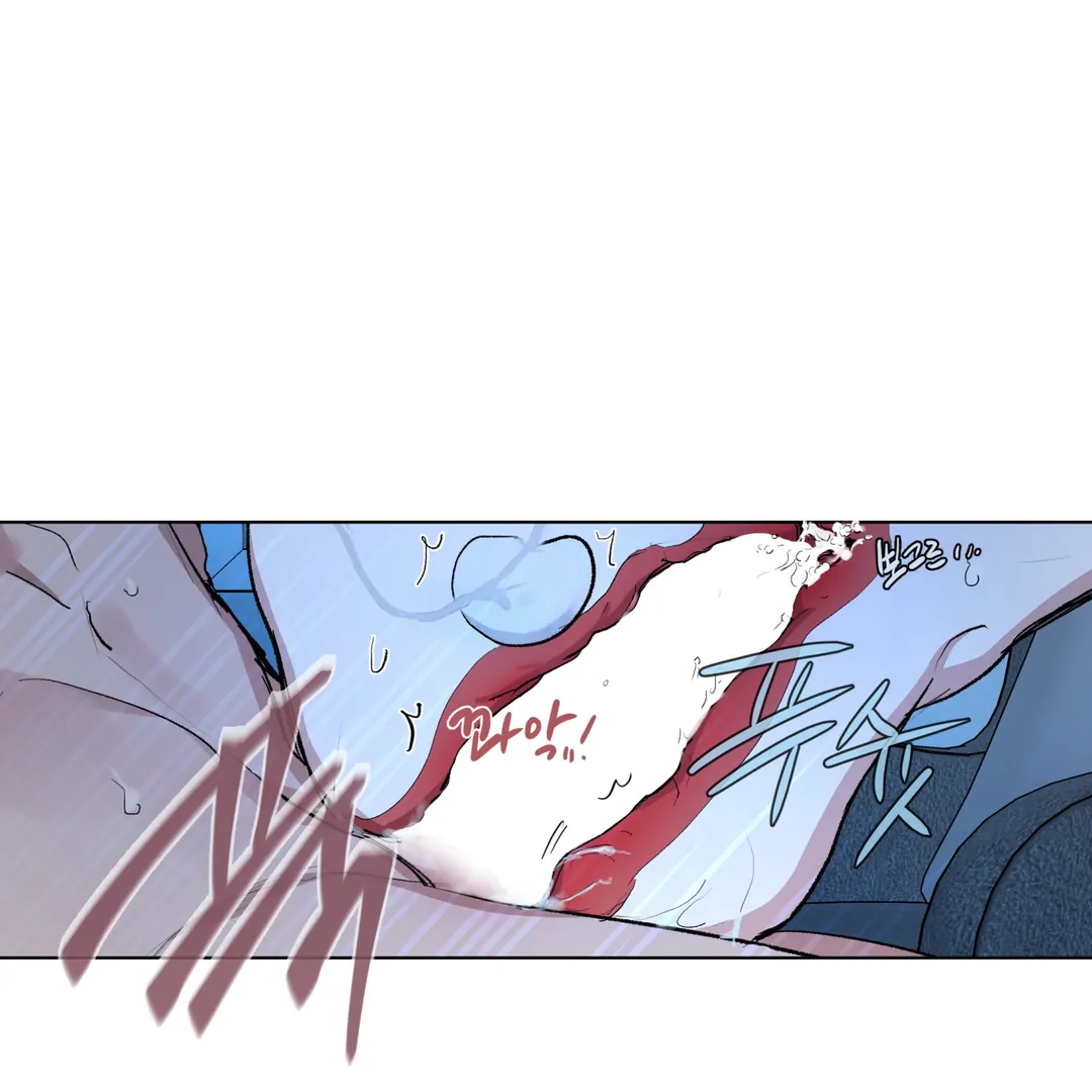 Cradle of the Almighty Chapter 2 page 38 - 