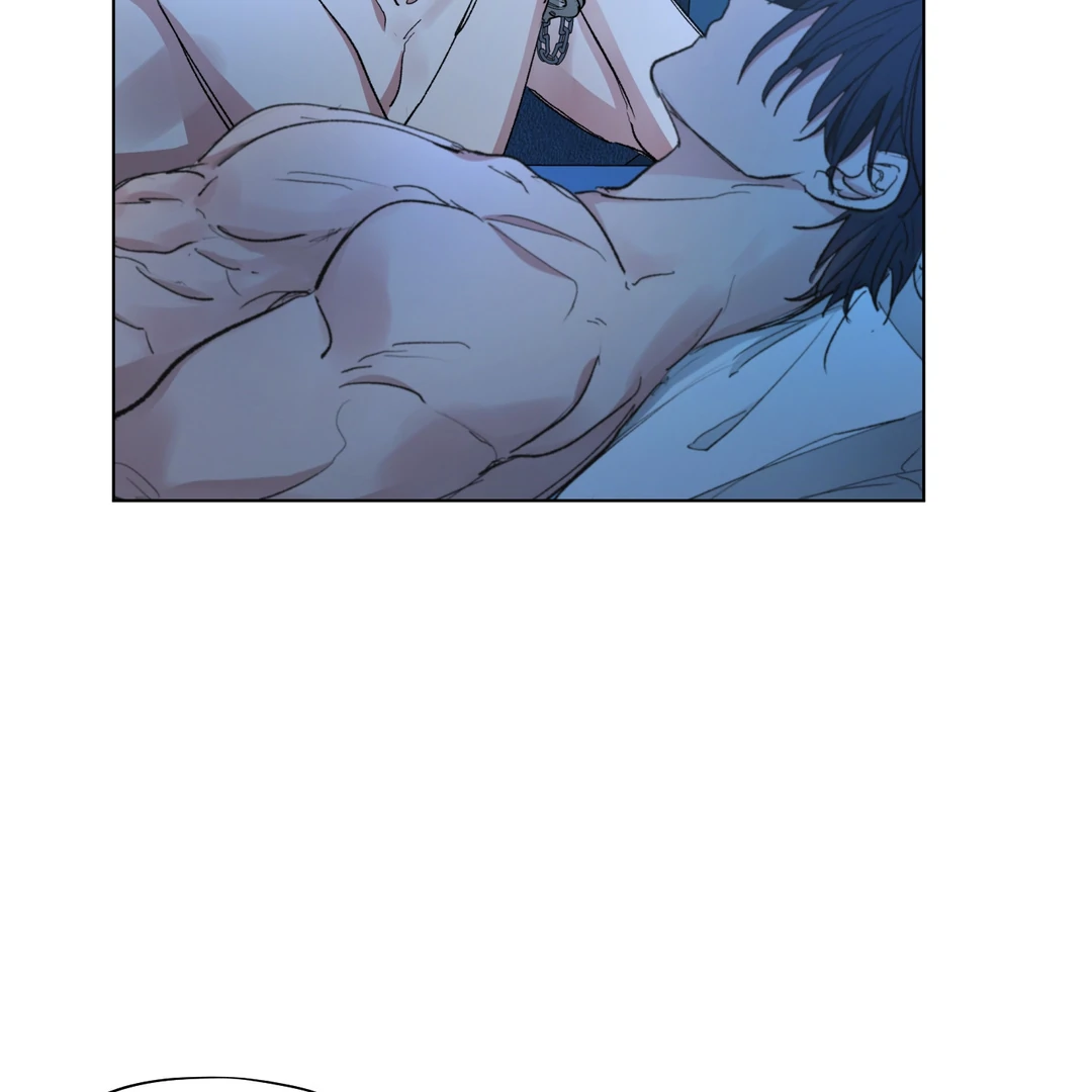 Cradle of the Almighty Chapter 2 page 52 - 