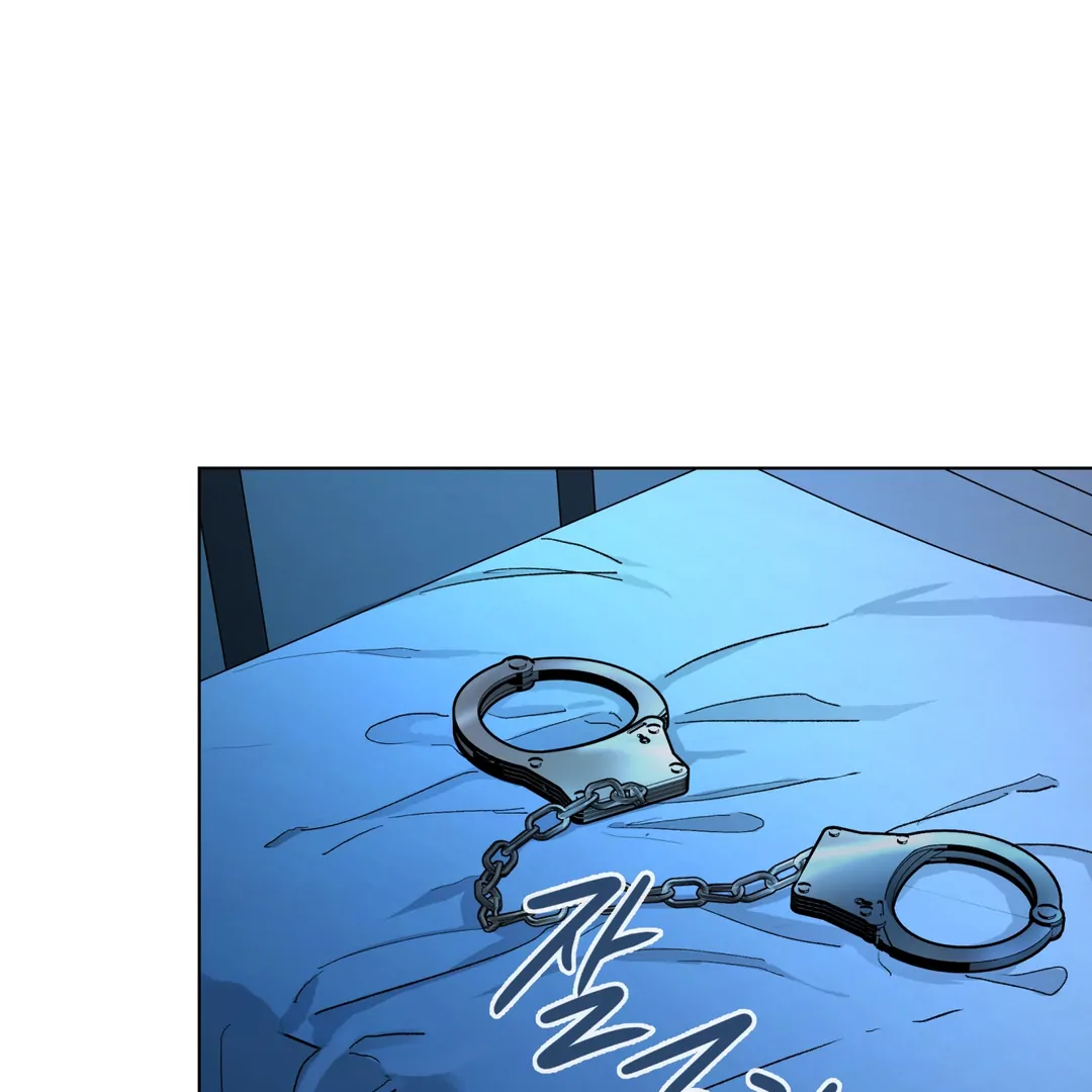 Cradle of the Almighty Chapter 2 page 57 - 