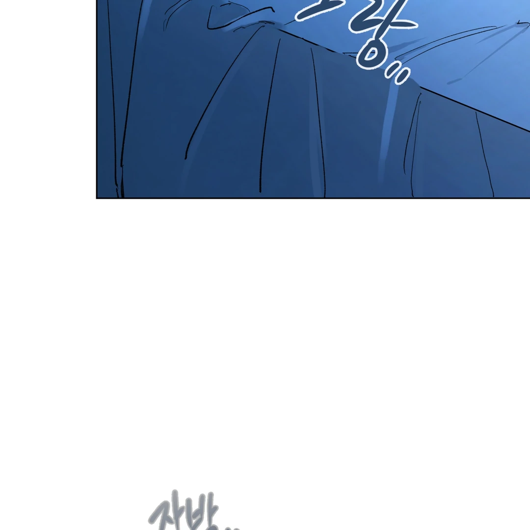 Cradle of the Almighty Chapter 2 page 58 - 