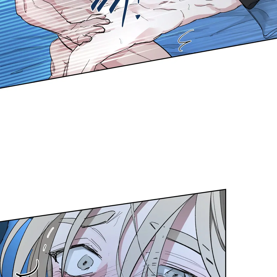 Cradle of the Almighty Chapter 2 page 7 - 