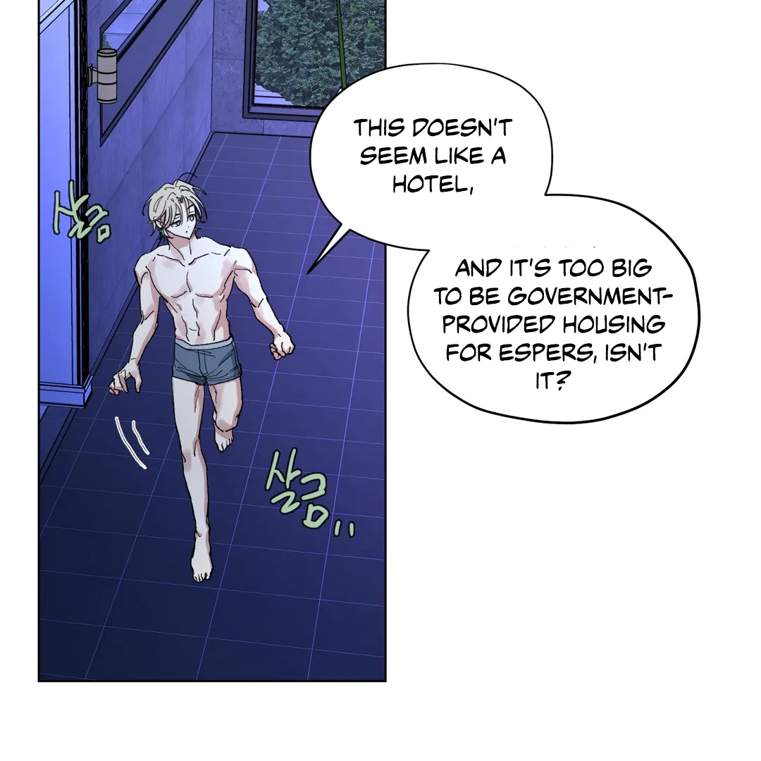 Cradle of the Almighty Chapter 2 page 63 - 