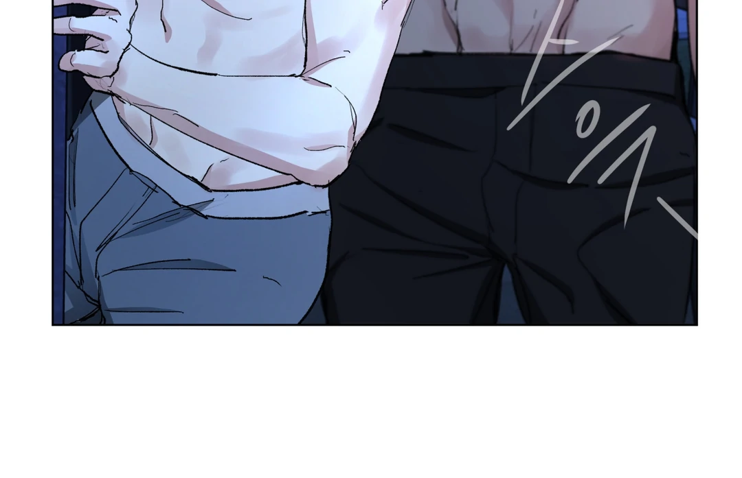 Cradle of the Almighty Chapter 2 page 66 - 