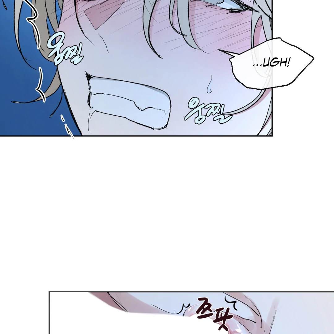 Cradle of the Almighty Chapter 2 page 8 - 