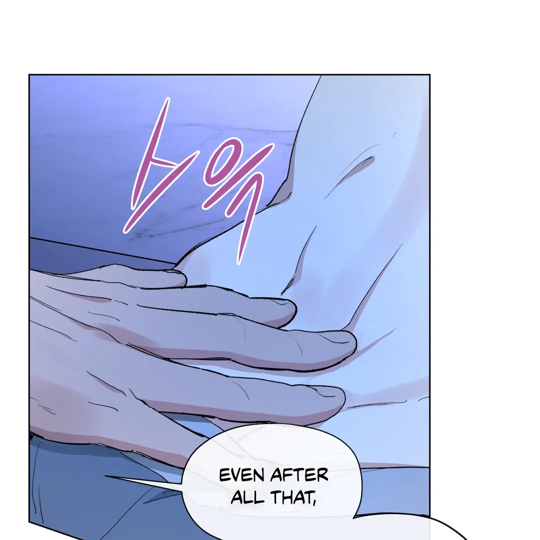 Cradle of the Almighty Chapter 2 page 73 - 