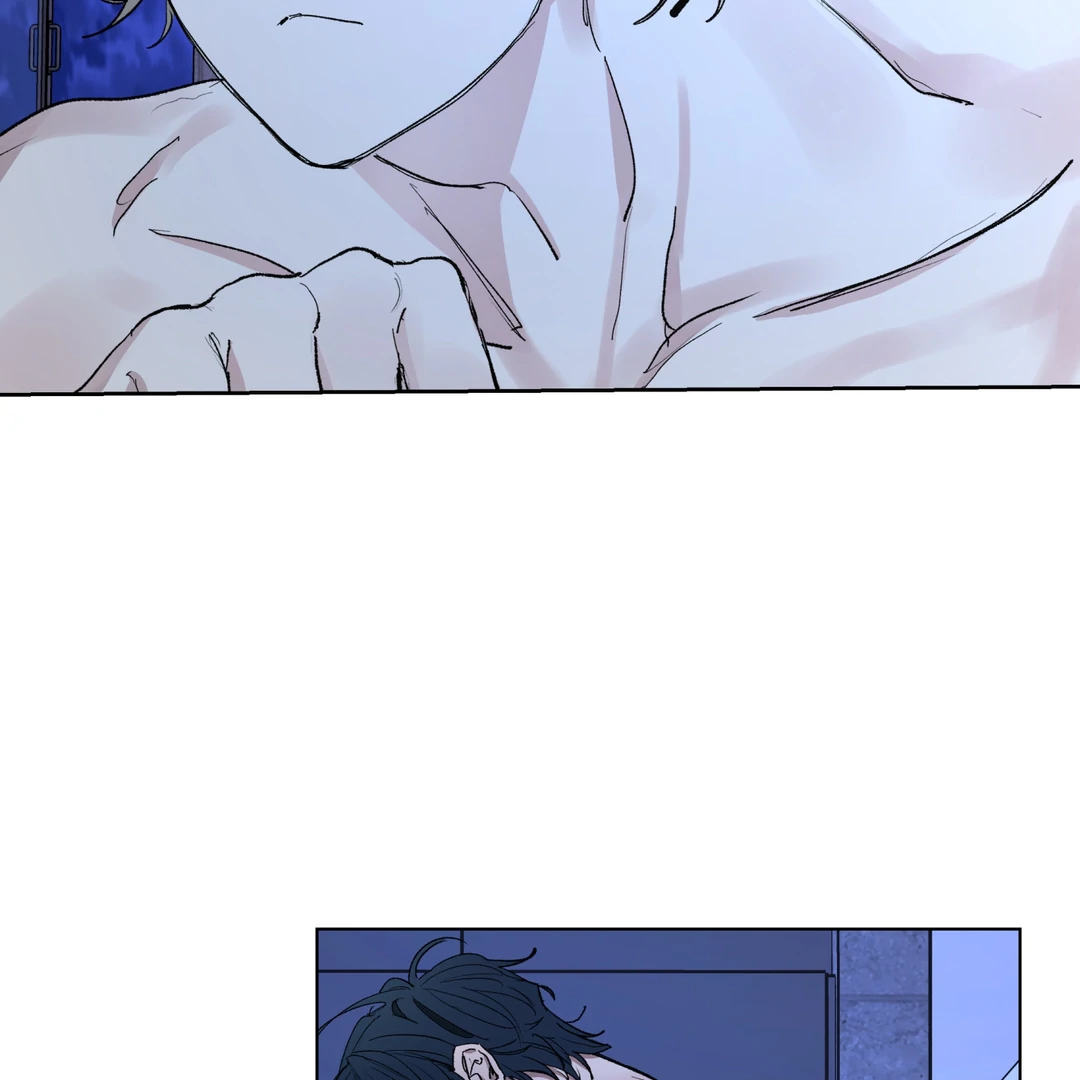 Cradle of the Almighty Chapter 2 page 75 - 