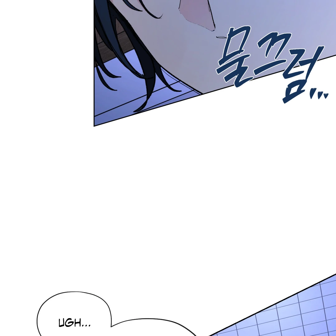 Cradle of the Almighty Chapter 2 page 79 - 