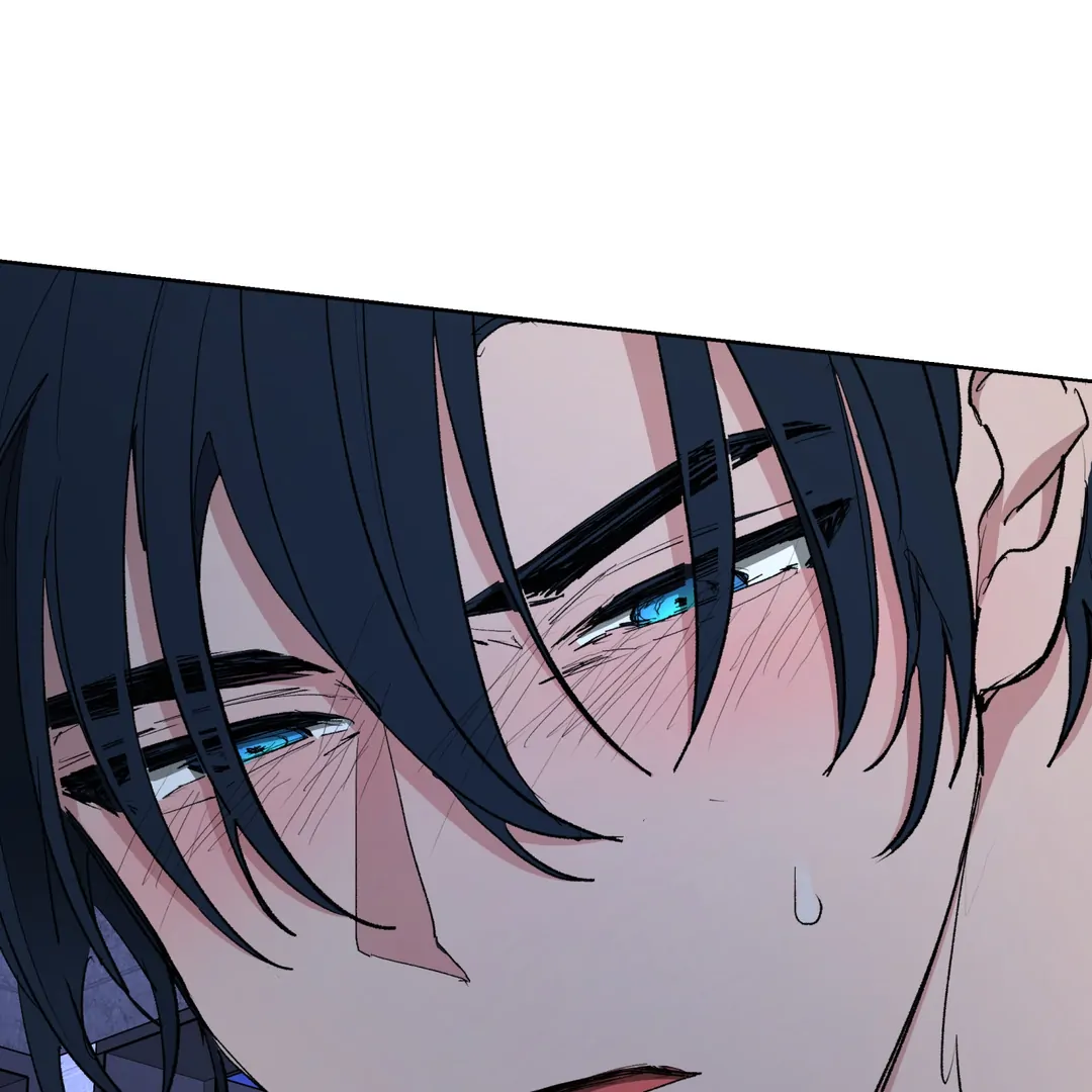 Cradle of the Almighty Chapter 2 page 95 - 