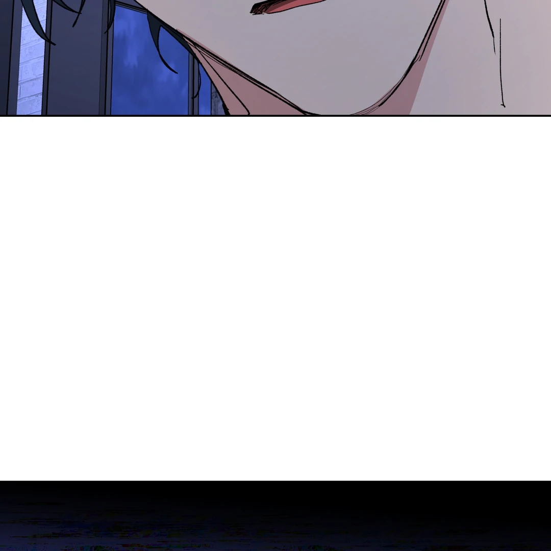 Cradle of the Almighty Chapter 2 page 96 - 