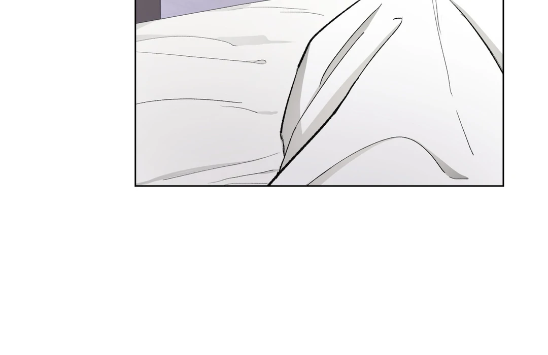 Cradle of the Almighty Chapter 3 page 105 - 