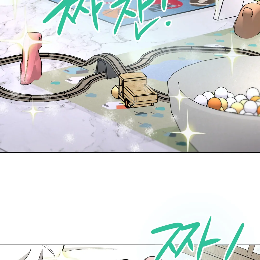 Cradle of the Almighty Chapter 3 page 109 - 