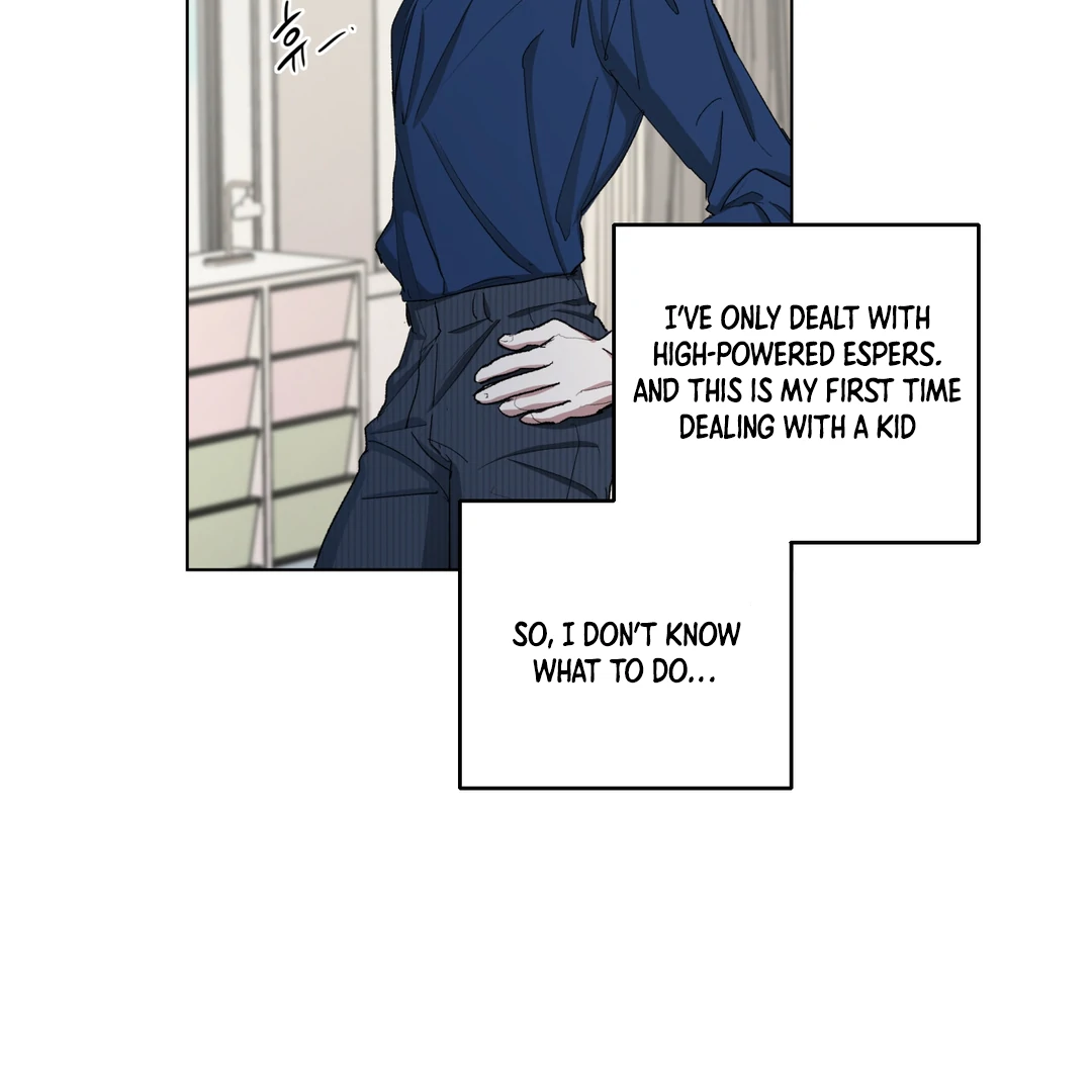 Cradle of the Almighty Chapter 3 page 126 - 