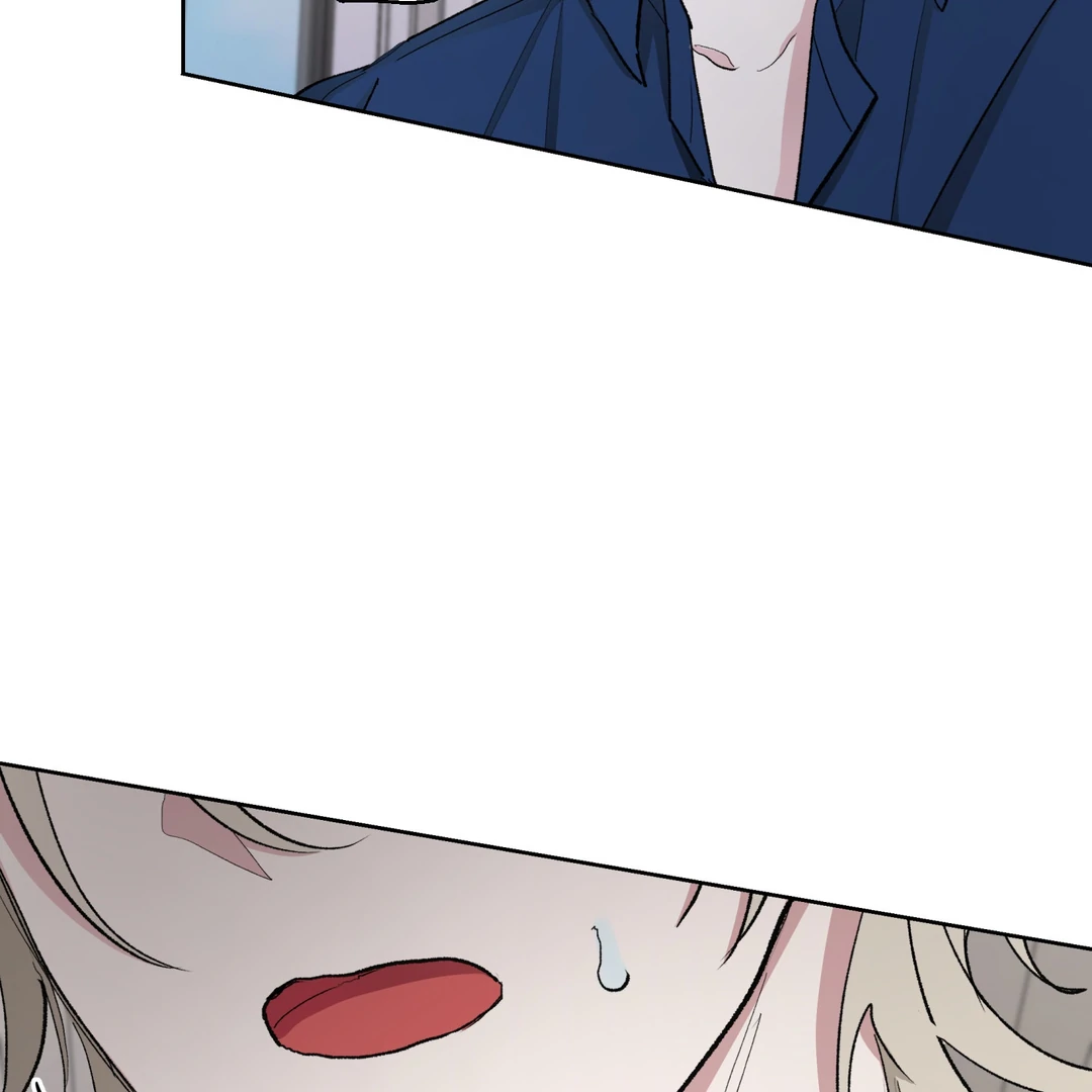 Cradle of the Almighty Chapter 3 page 132 - 