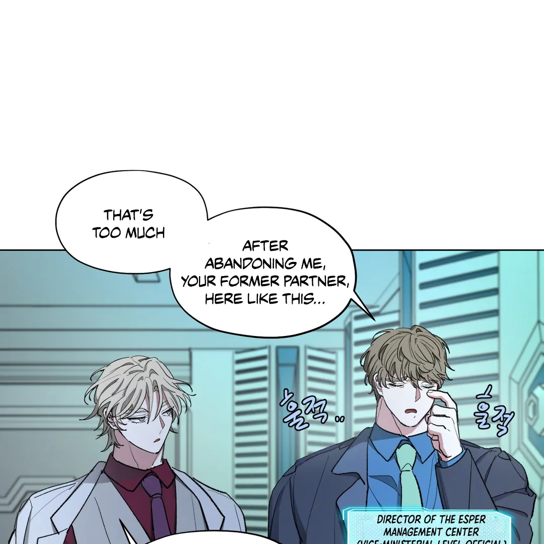 Cradle of the Almighty Chapter 3 page 25 - 