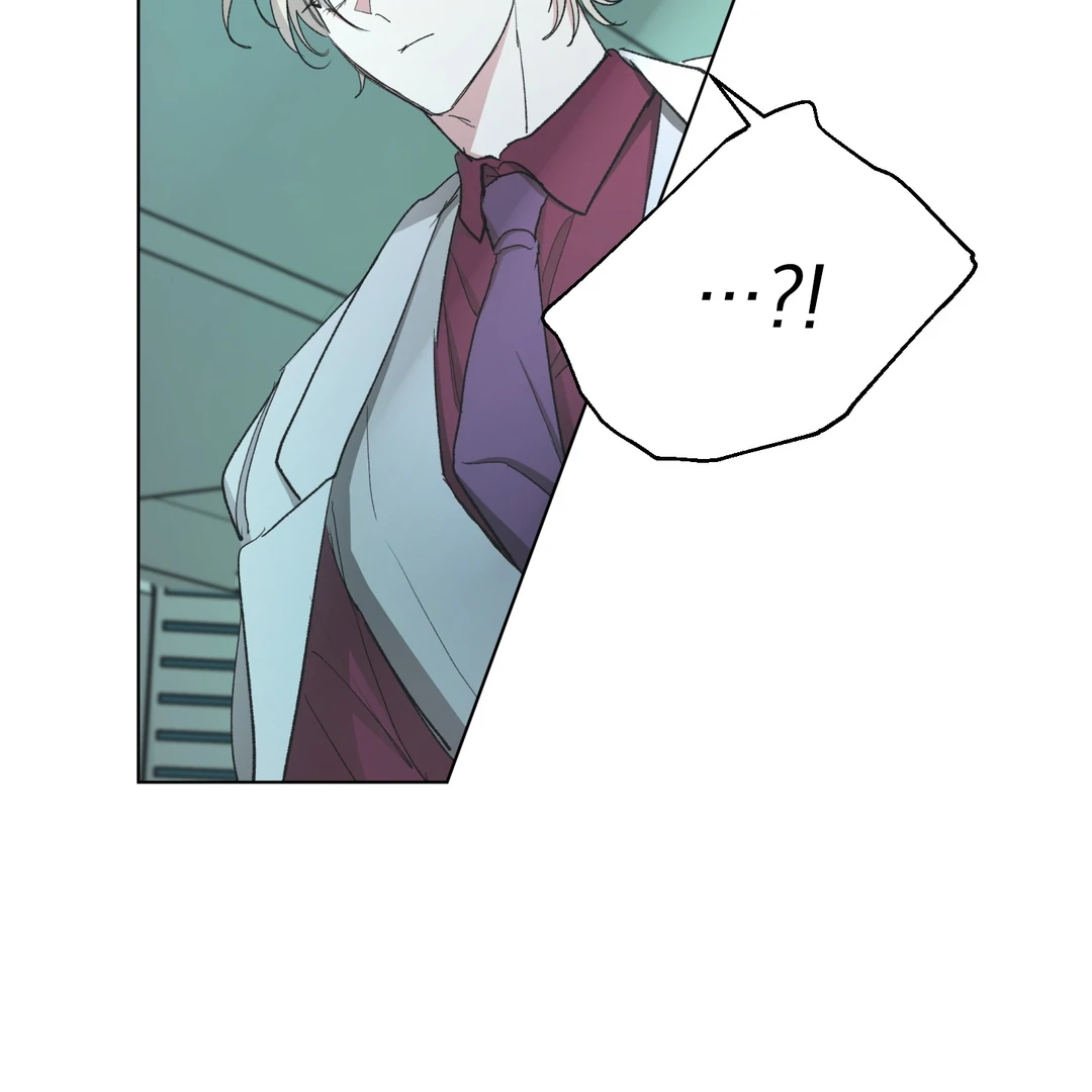 Cradle of the Almighty Chapter 3 page 30 - 