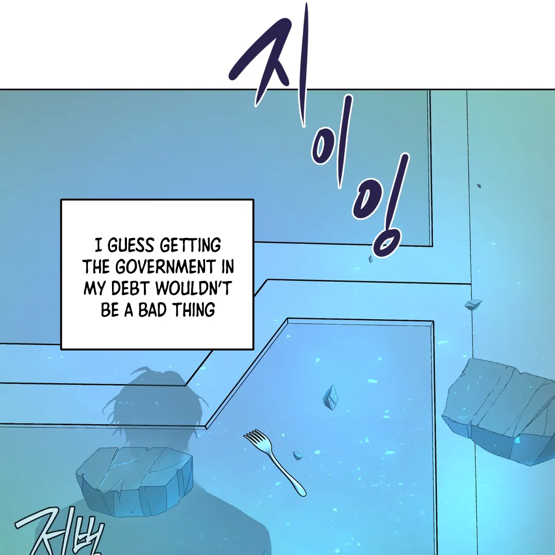 Cradle of the Almighty Chapter 3 page 46 - 
