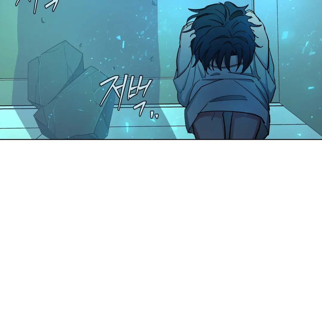 Cradle of the Almighty Chapter 3 page 47 - 