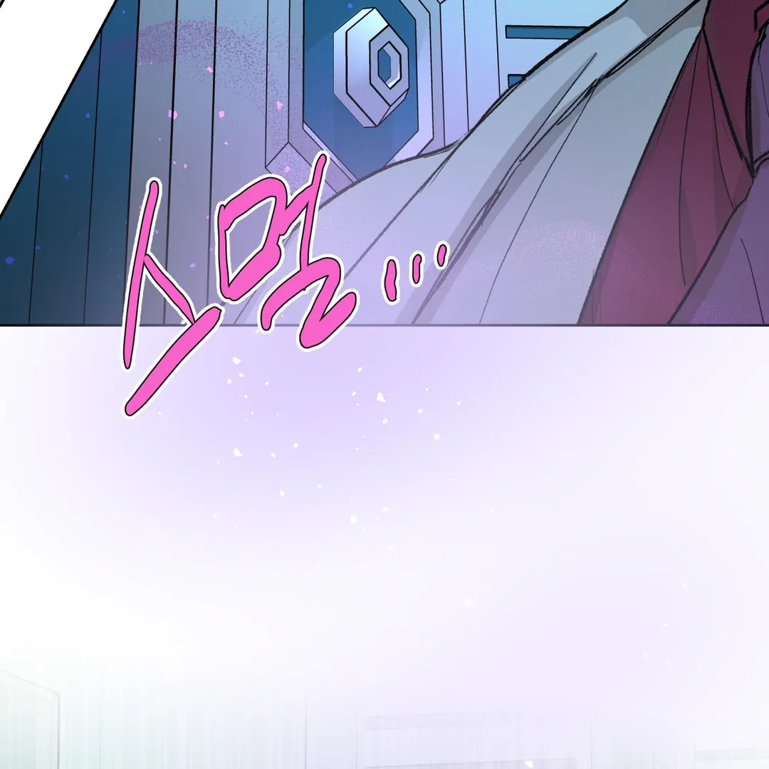 Cradle of the Almighty Chapter 3 page 50 - 