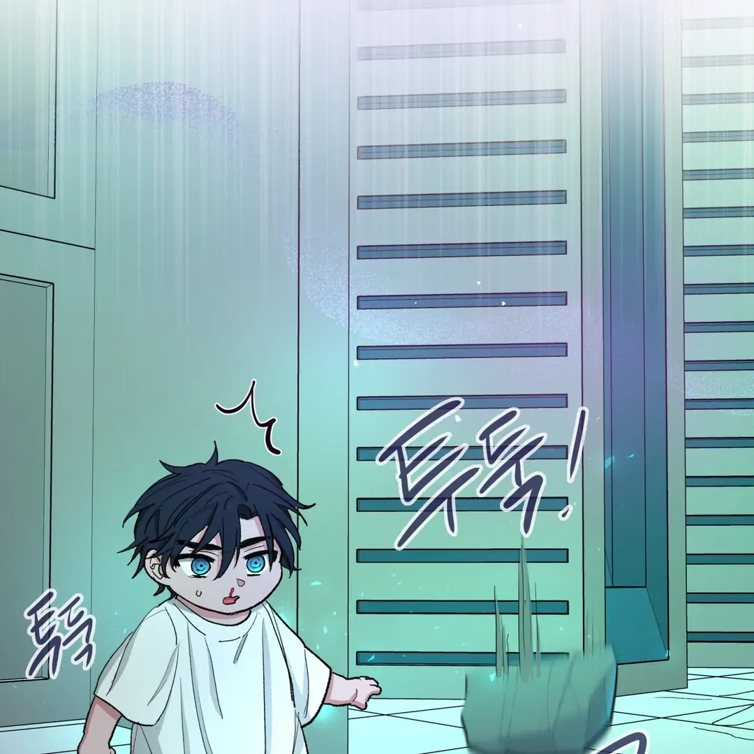 Cradle of the Almighty Chapter 3 page 51 - 