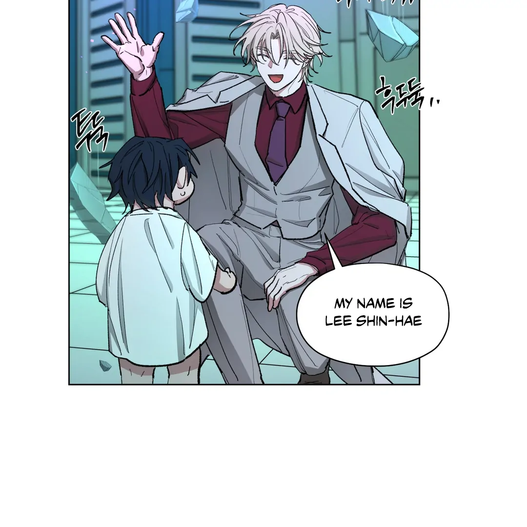 Cradle of the Almighty Chapter 3 page 53 - 
