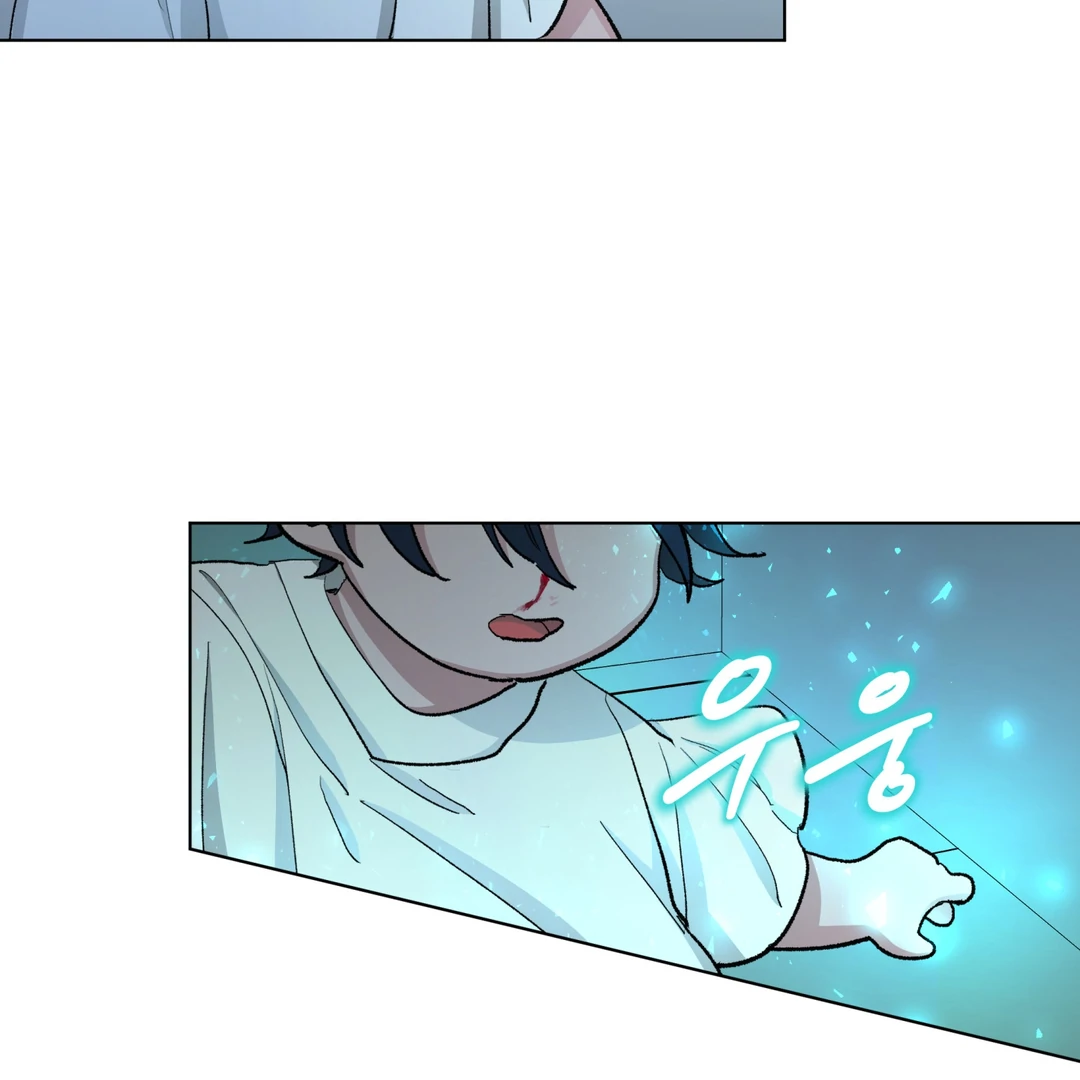 Cradle of the Almighty Chapter 3 page 55 - 