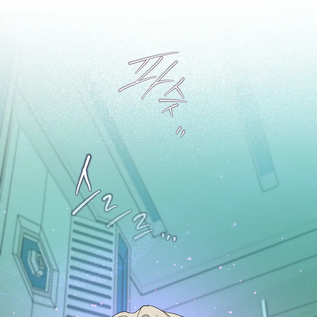Cradle of the Almighty Chapter 3 page 56 - 
