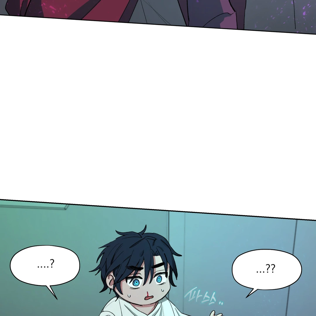 Cradle of the Almighty Chapter 3 page 58 - 