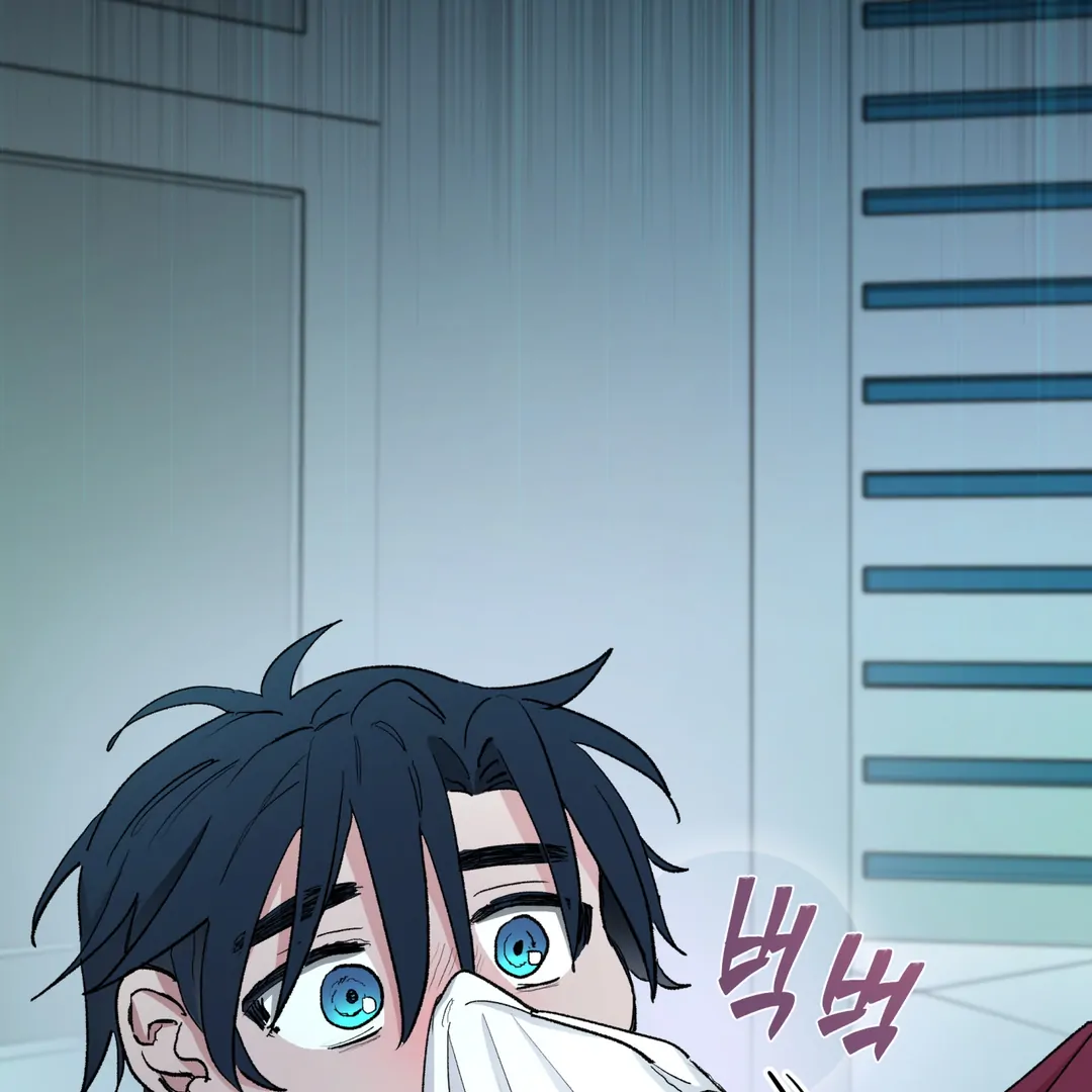 Cradle of the Almighty Chapter 3 page 69 - 