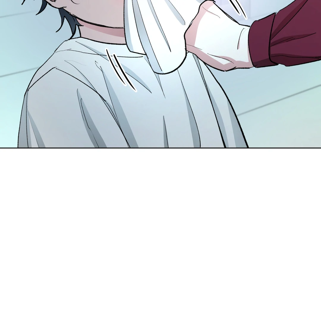 Cradle of the Almighty Chapter 3 page 70 - 