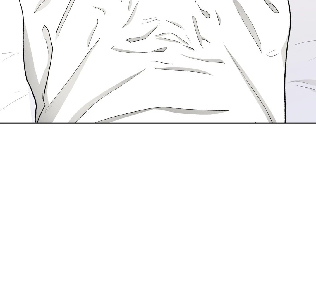Cradle of the Almighty Chapter 3 page 84 - 