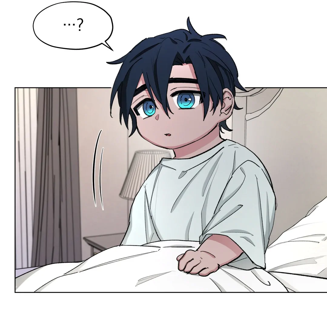 Cradle of the Almighty Chapter 3 page 85 - 