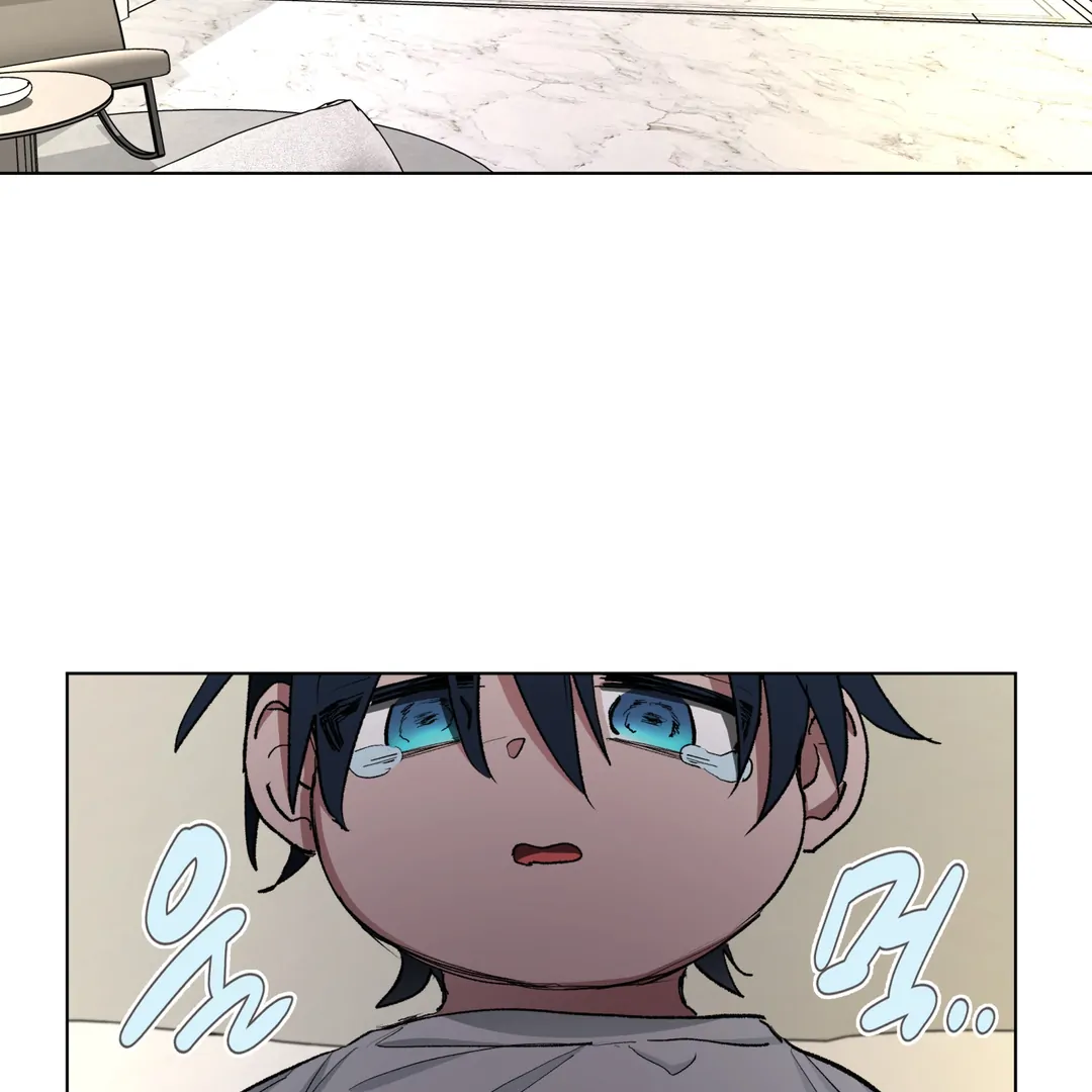 Cradle of the Almighty Chapter 3 page 87 - 