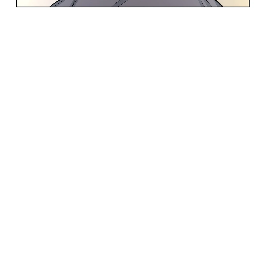 Cradle of the Almighty Chapter 3 page 88 - 