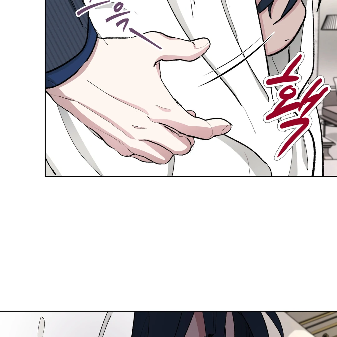 Cradle of the Almighty Chapter 3 page 95 - 