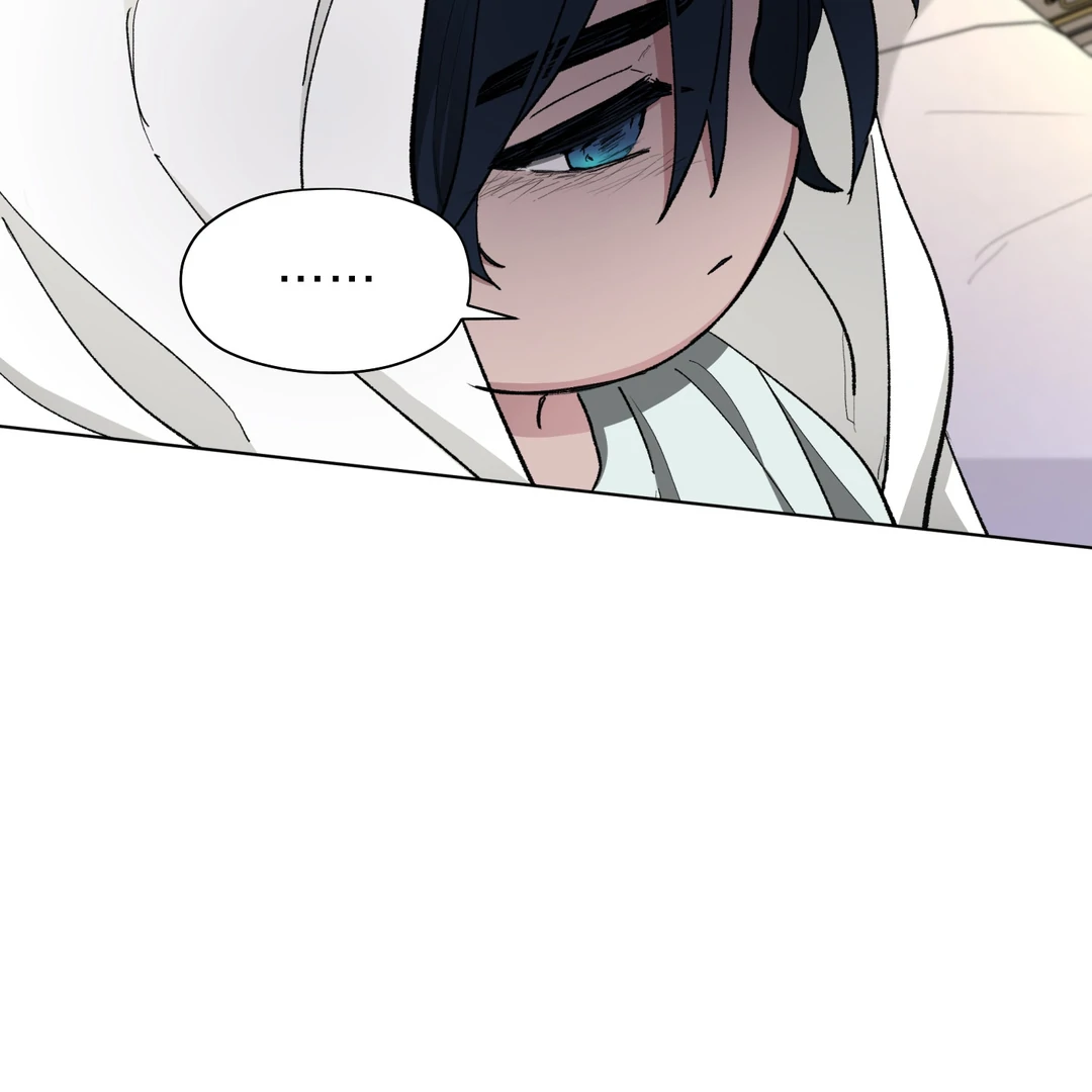 Cradle of the Almighty Chapter 3 page 96 - 
