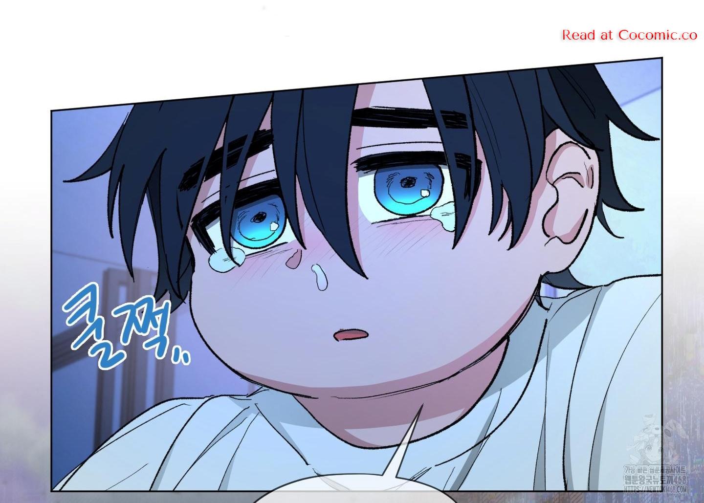 Cradle of the Almighty Chapter 4 page 119 - 