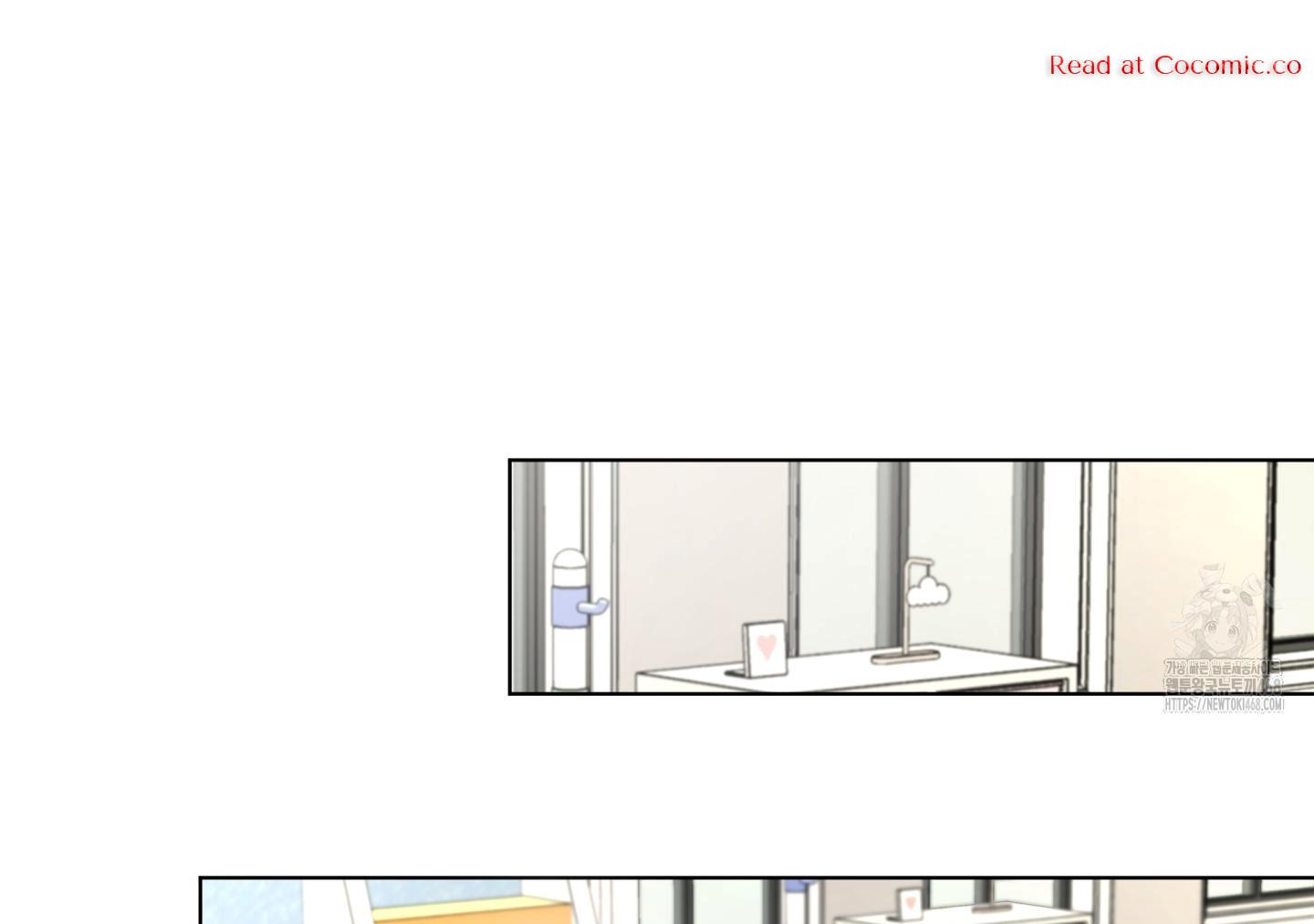 Cradle of the Almighty Chapter 4 page 14 - 