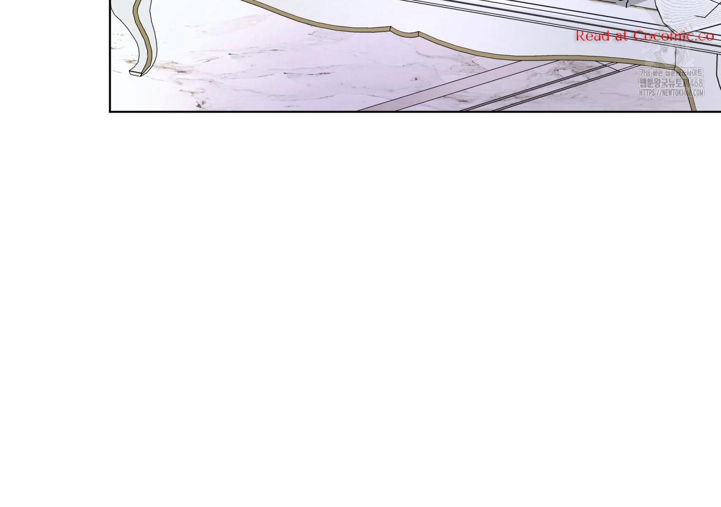 Cradle of the Almighty Chapter 4 page 16 - 