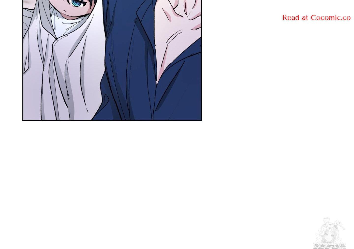 Cradle of the Almighty Chapter 4 page 18 - 