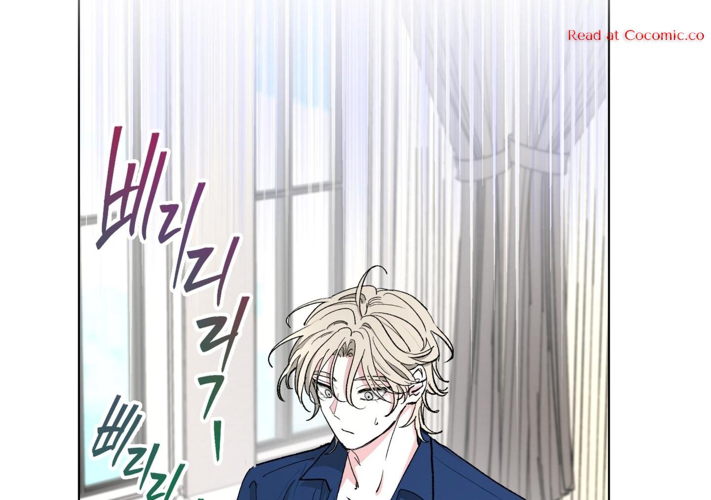 Cradle of the Almighty Chapter 4 page 3 - 