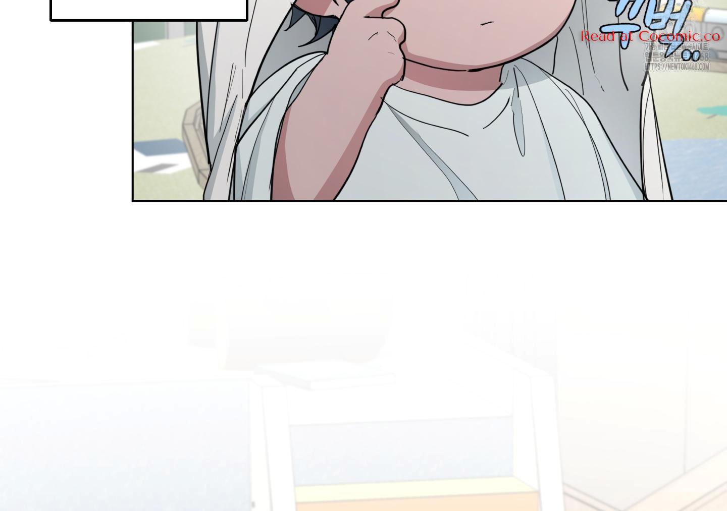 Cradle of the Almighty Chapter 4 page 26 - 