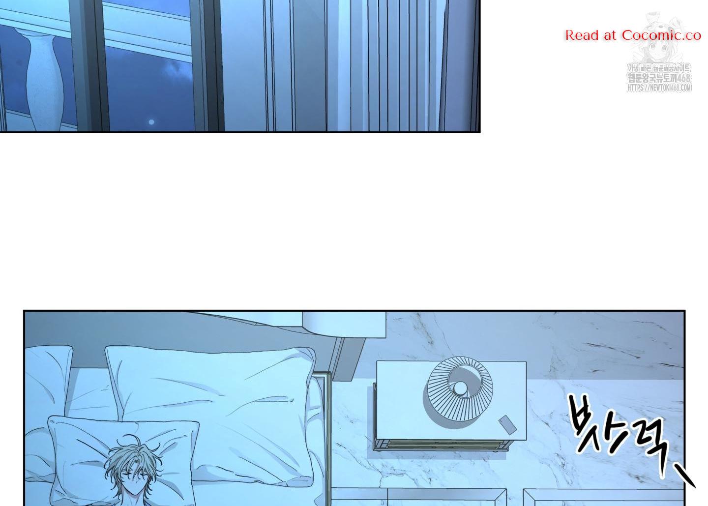 Cradle of the Almighty Chapter 4 page 33 - 