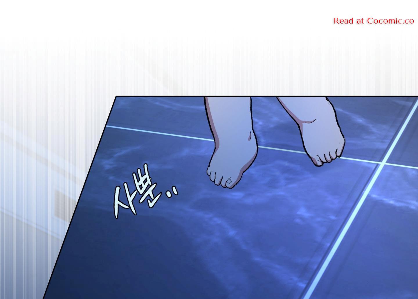Cradle of the Almighty Chapter 4 page 43 - 