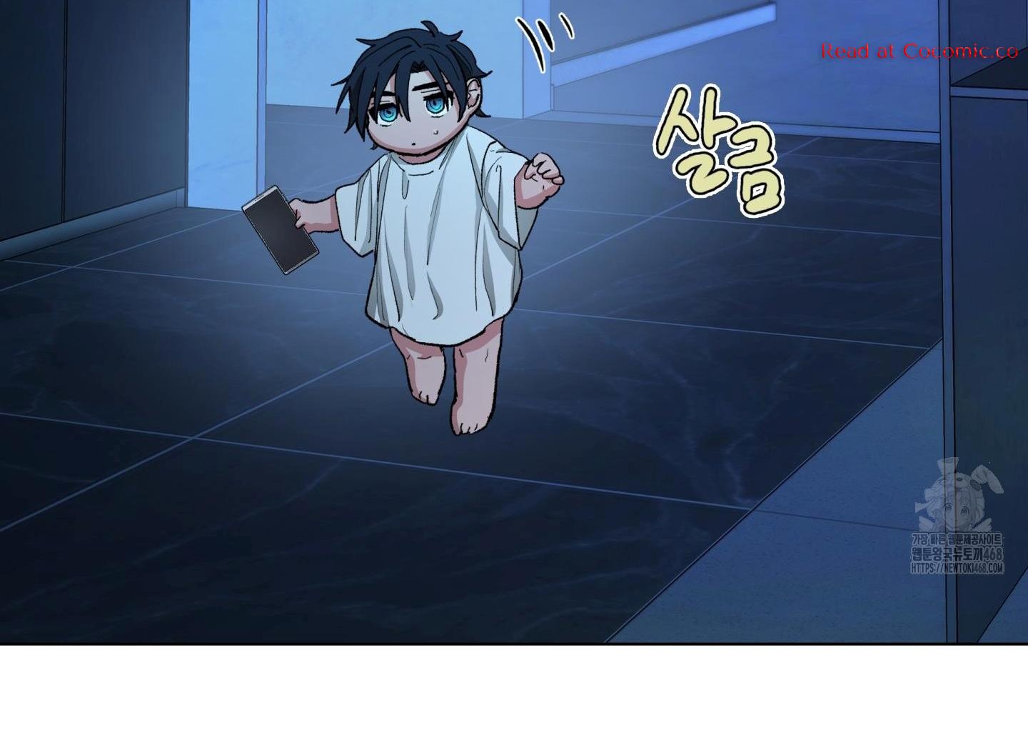 Cradle of the Almighty Chapter 4 page 45 - 