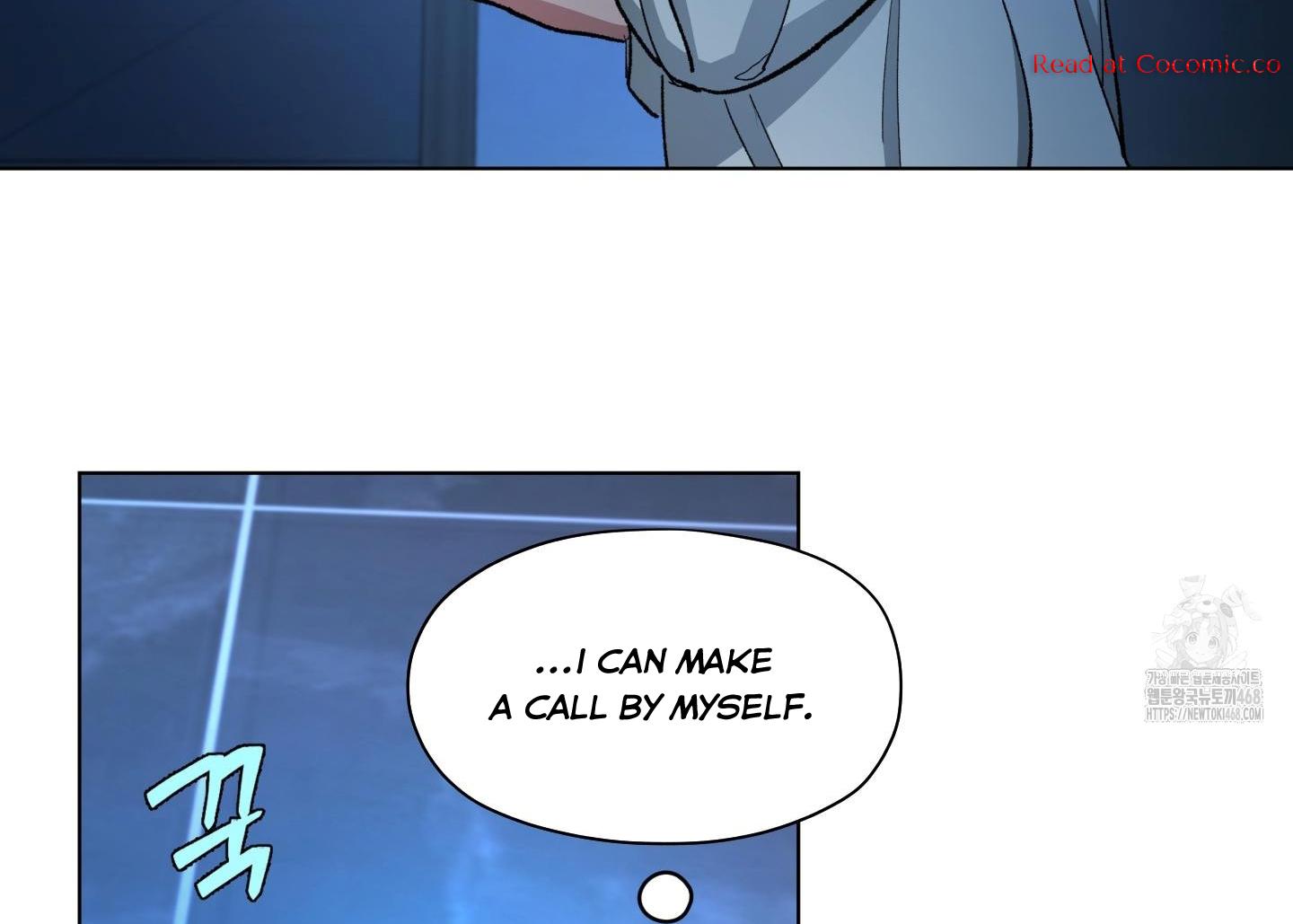 Cradle of the Almighty Chapter 4 page 52 - 