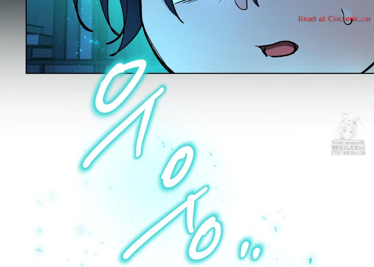 Cradle of the Almighty Chapter 4 page 69 - 