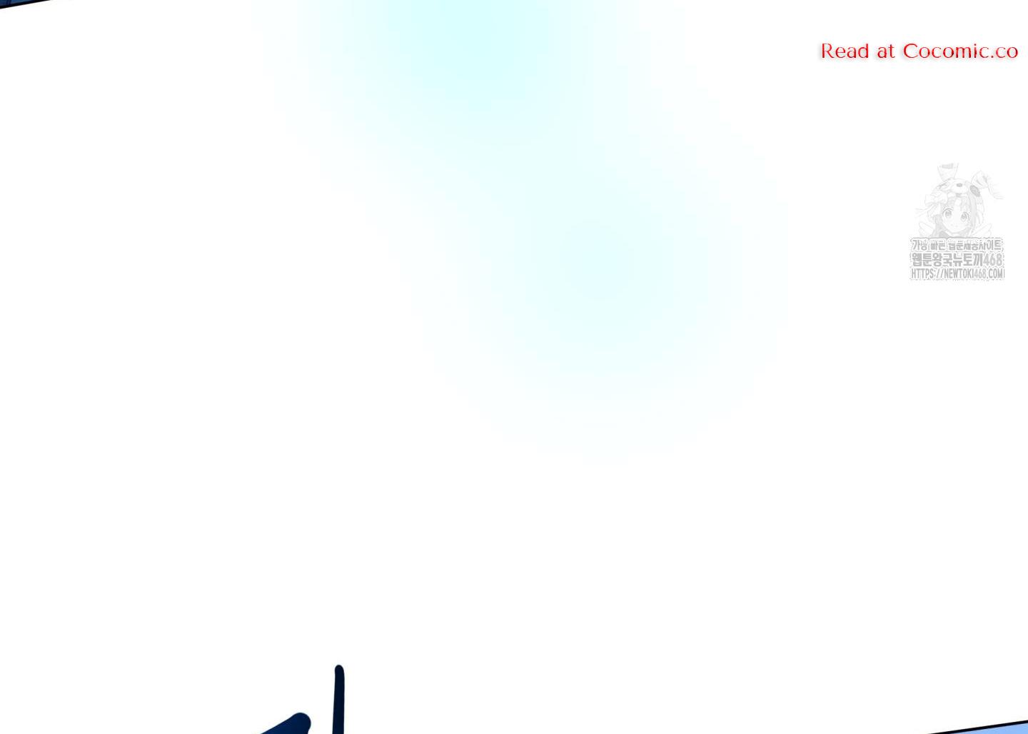 Cradle of the Almighty Chapter 4 page 72 - 