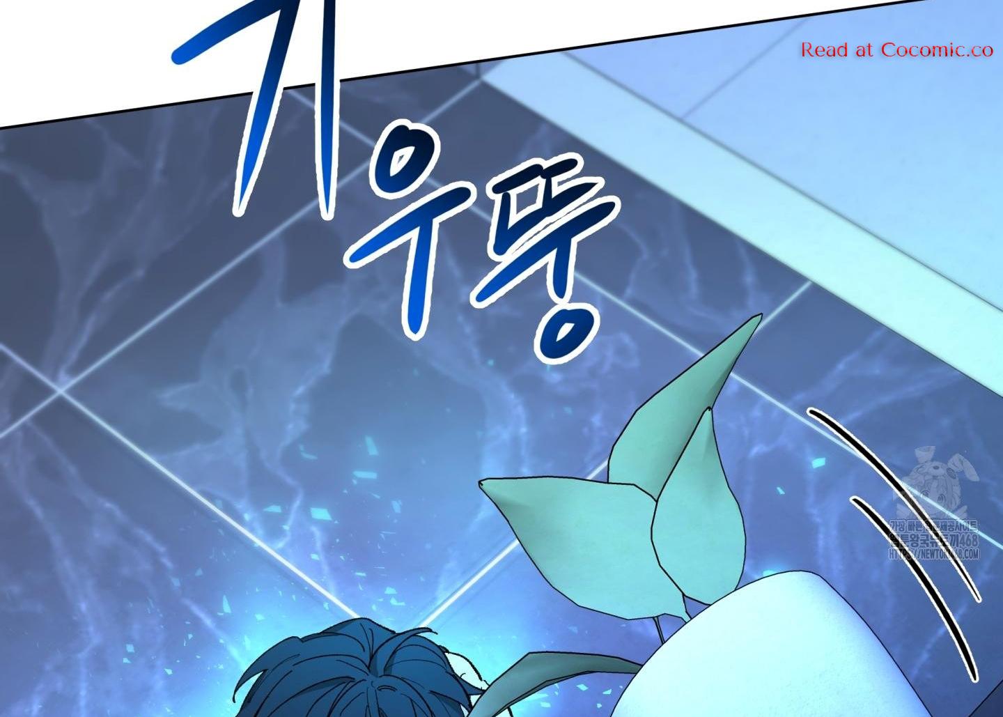 Cradle of the Almighty Chapter 4 page 73 - 
